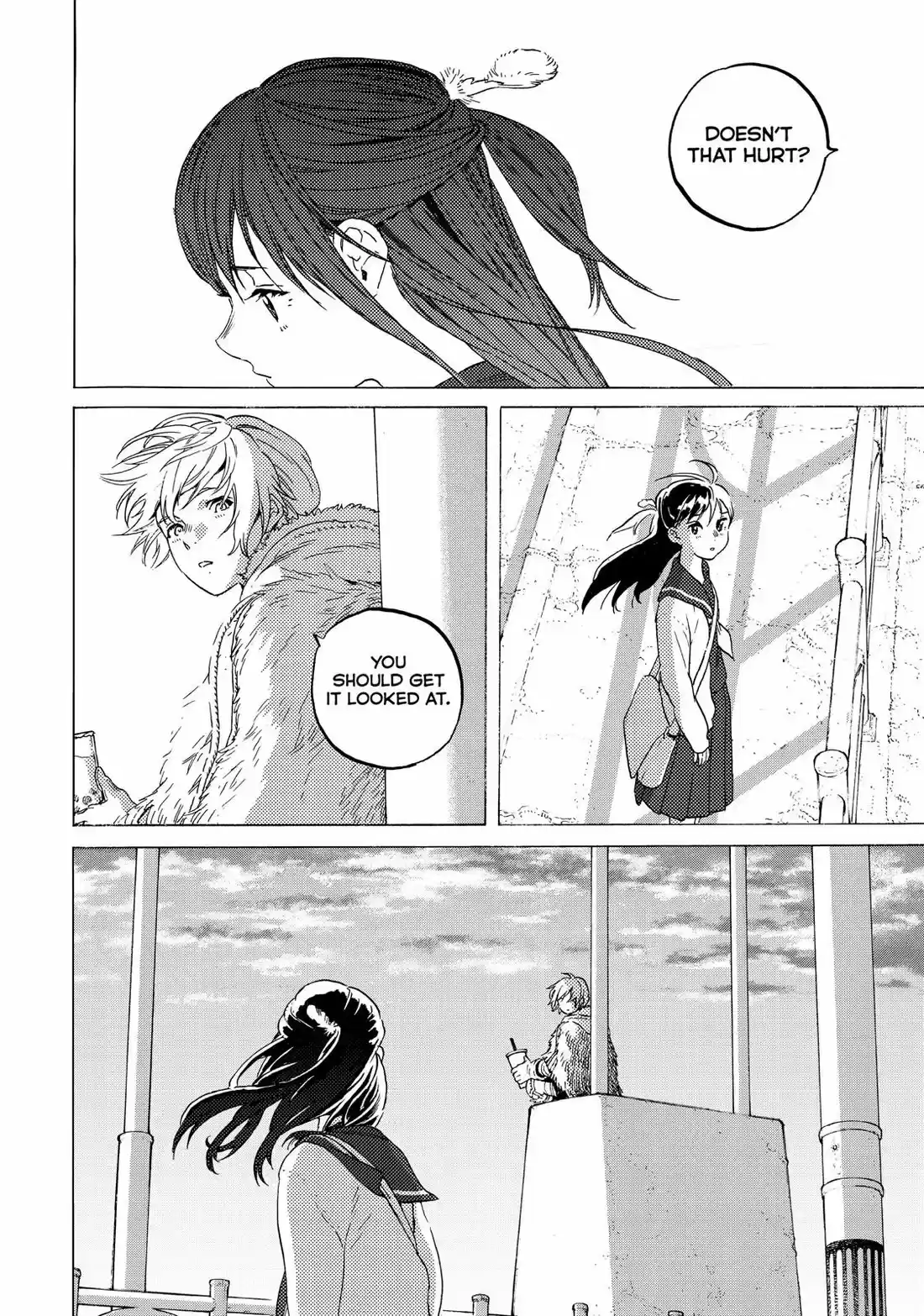 To You, The Immortal 120.2