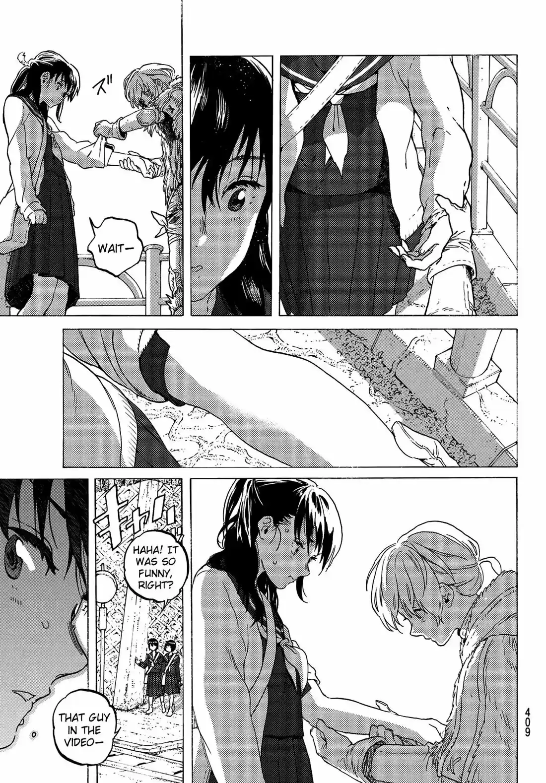 To You, The Immortal 121.1