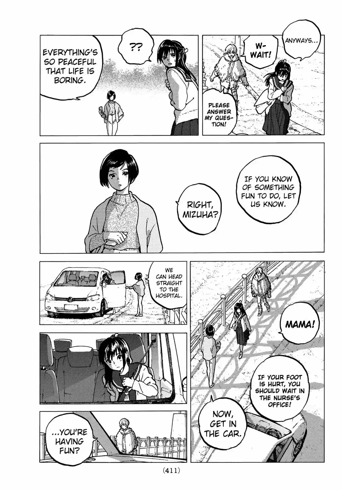 To You, The Immortal 121.1