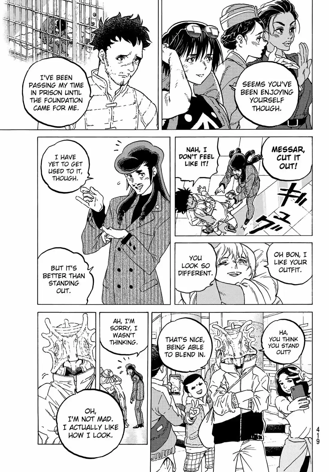 To You, The Immortal 121.2