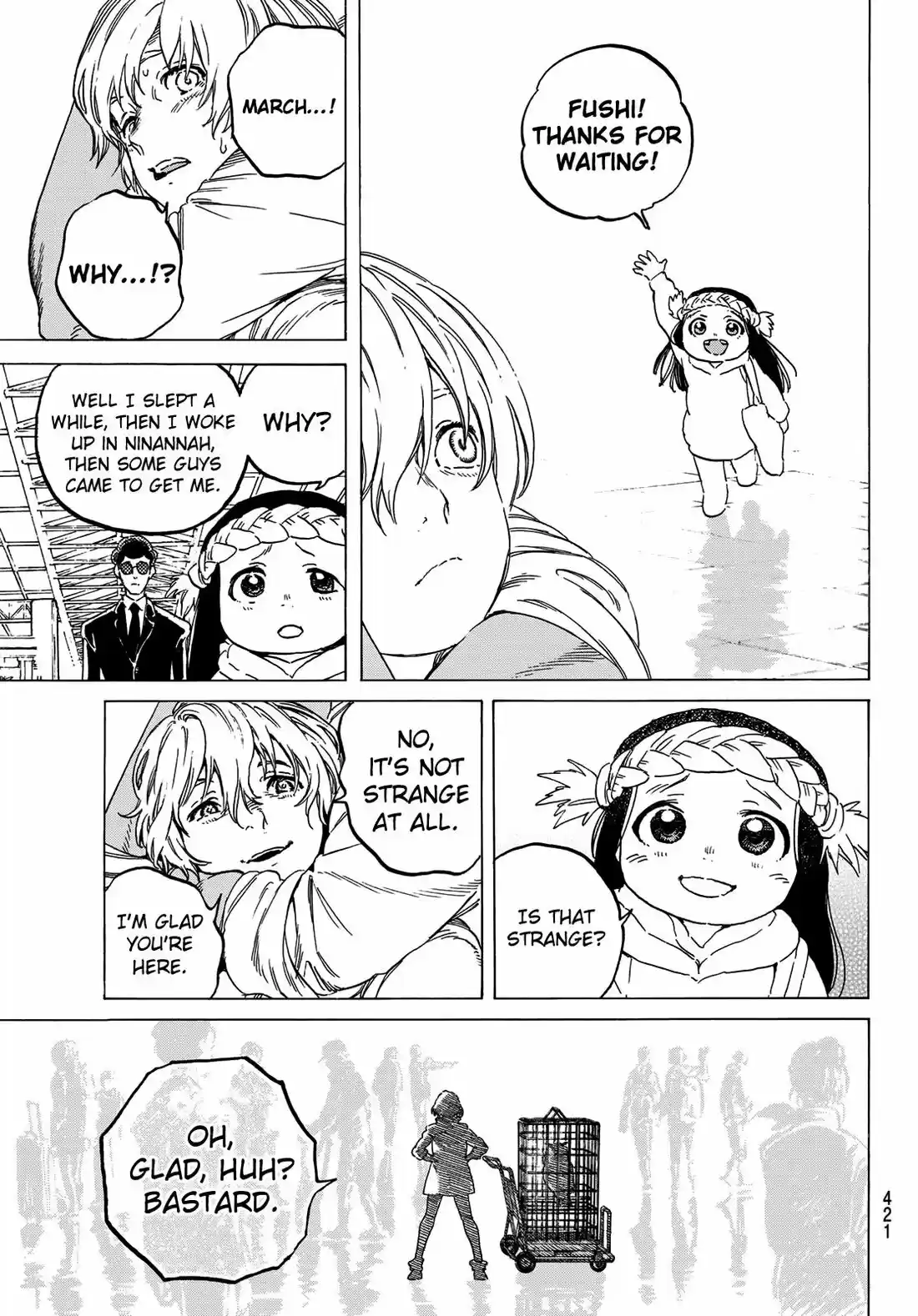 To You, The Immortal 121.2