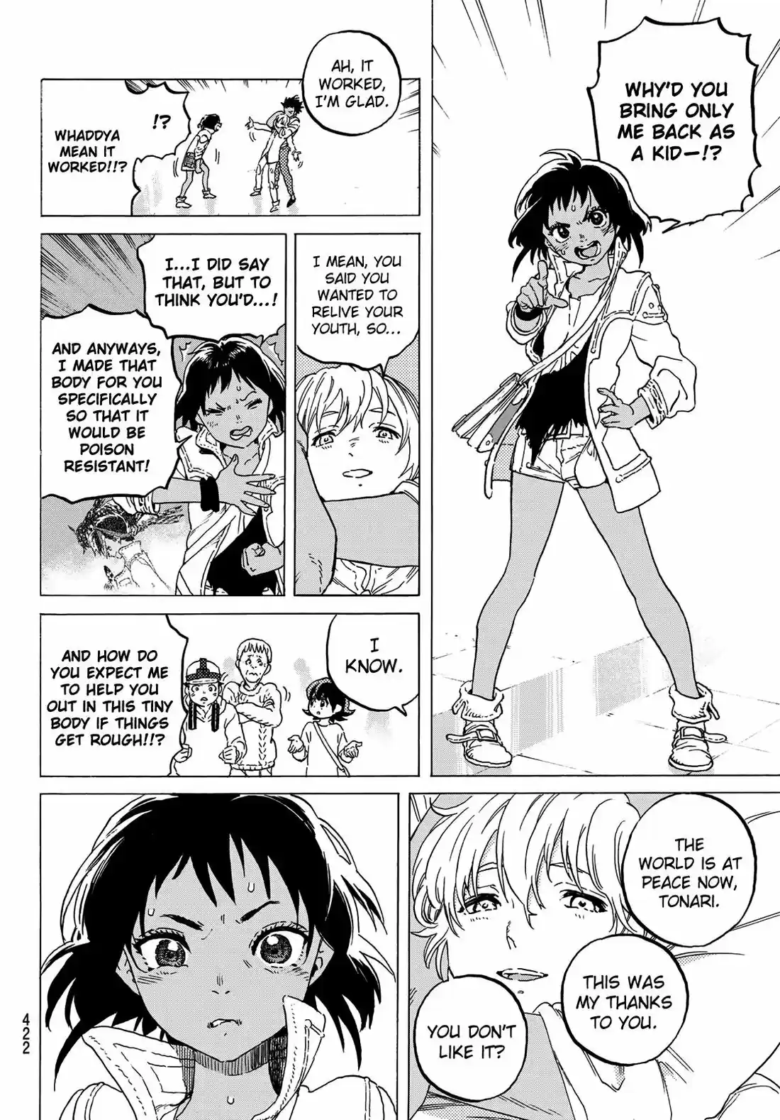 To You, The Immortal 121.2