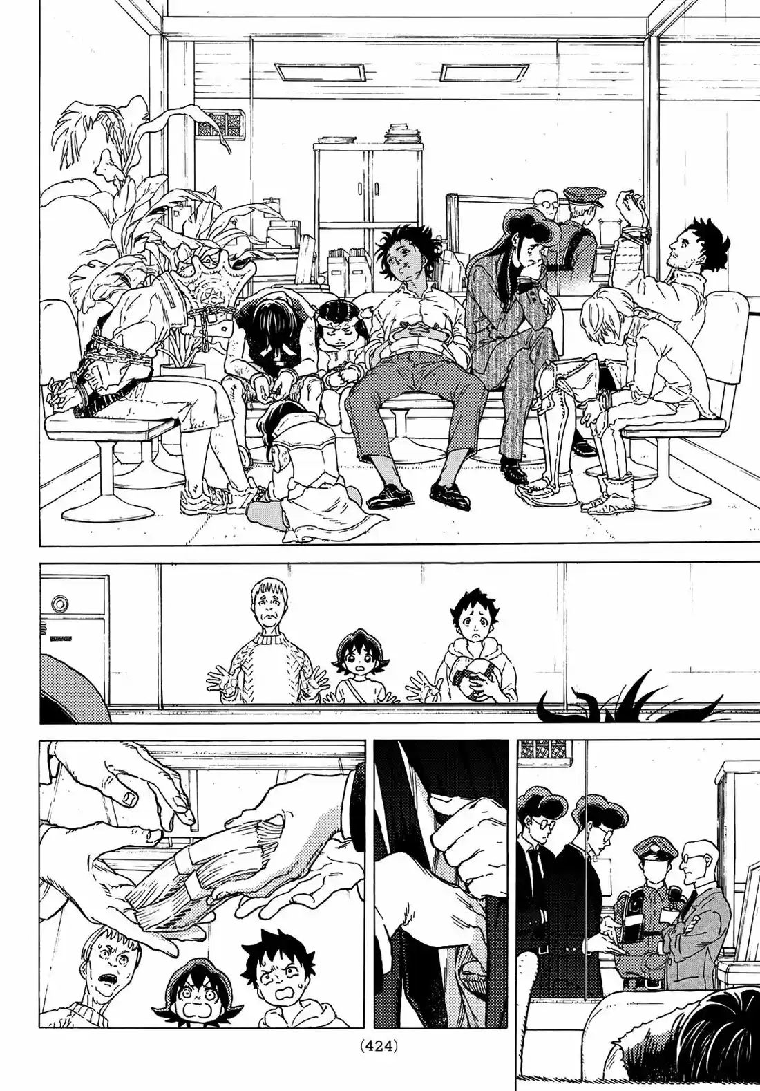 To You, The Immortal 121.2