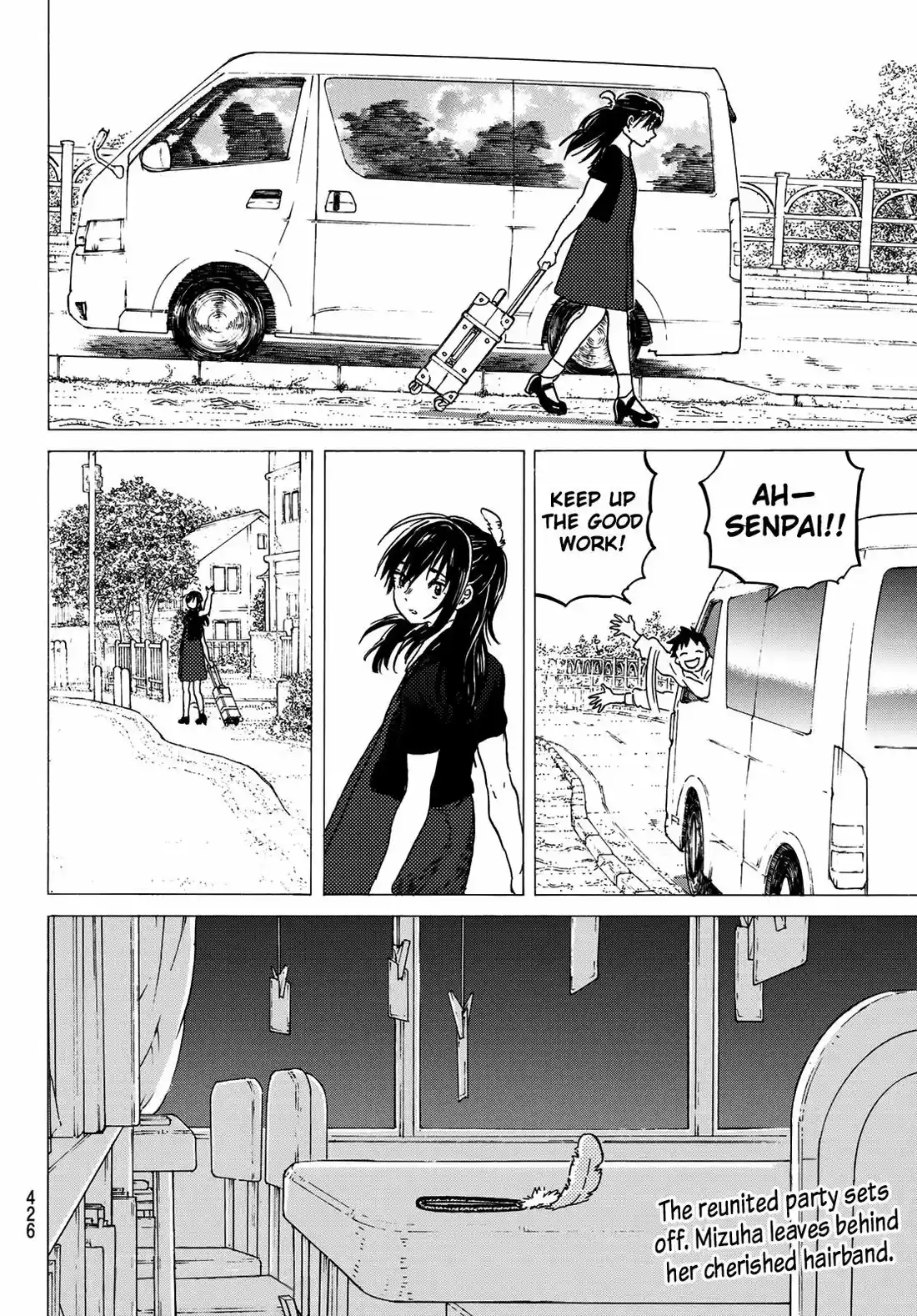 To You, The Immortal 121.2