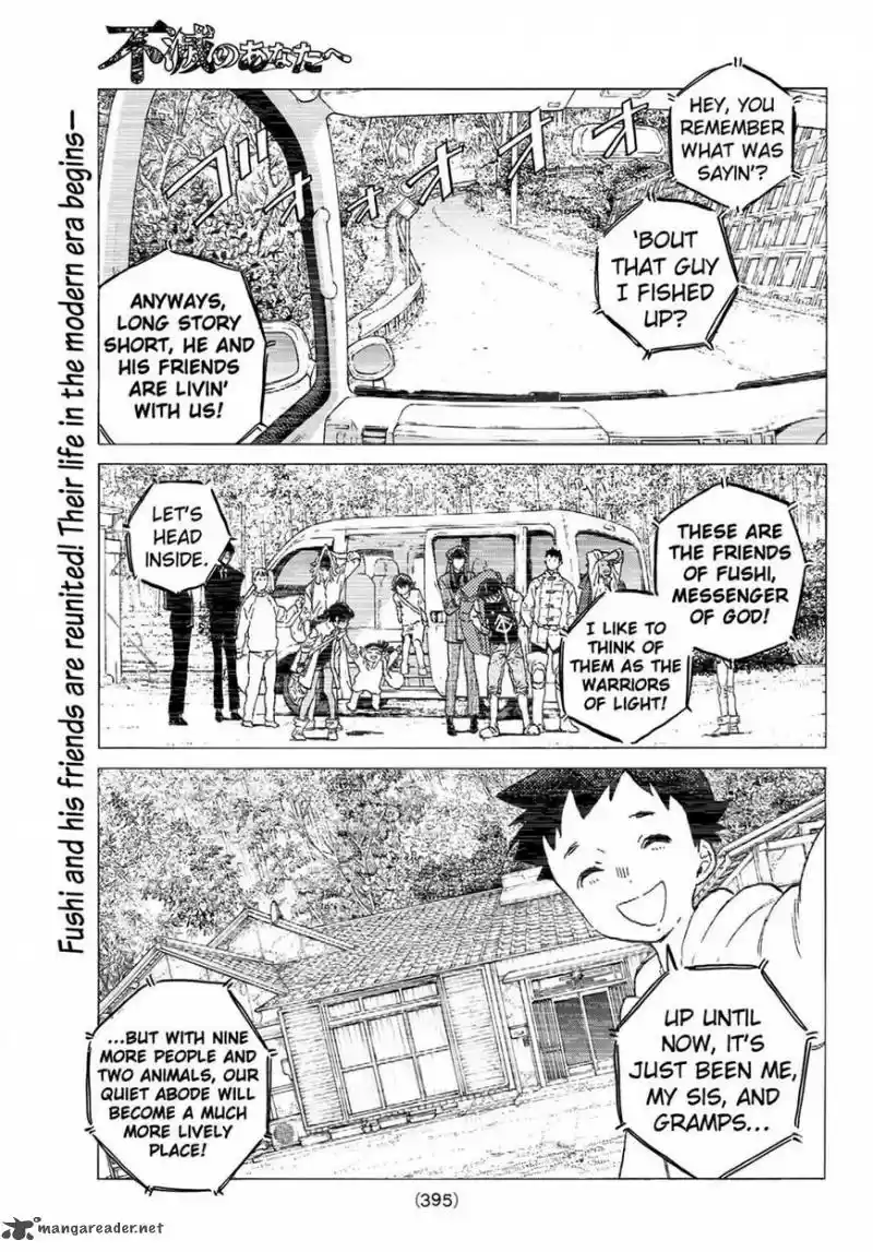 To You, The Immortal 122