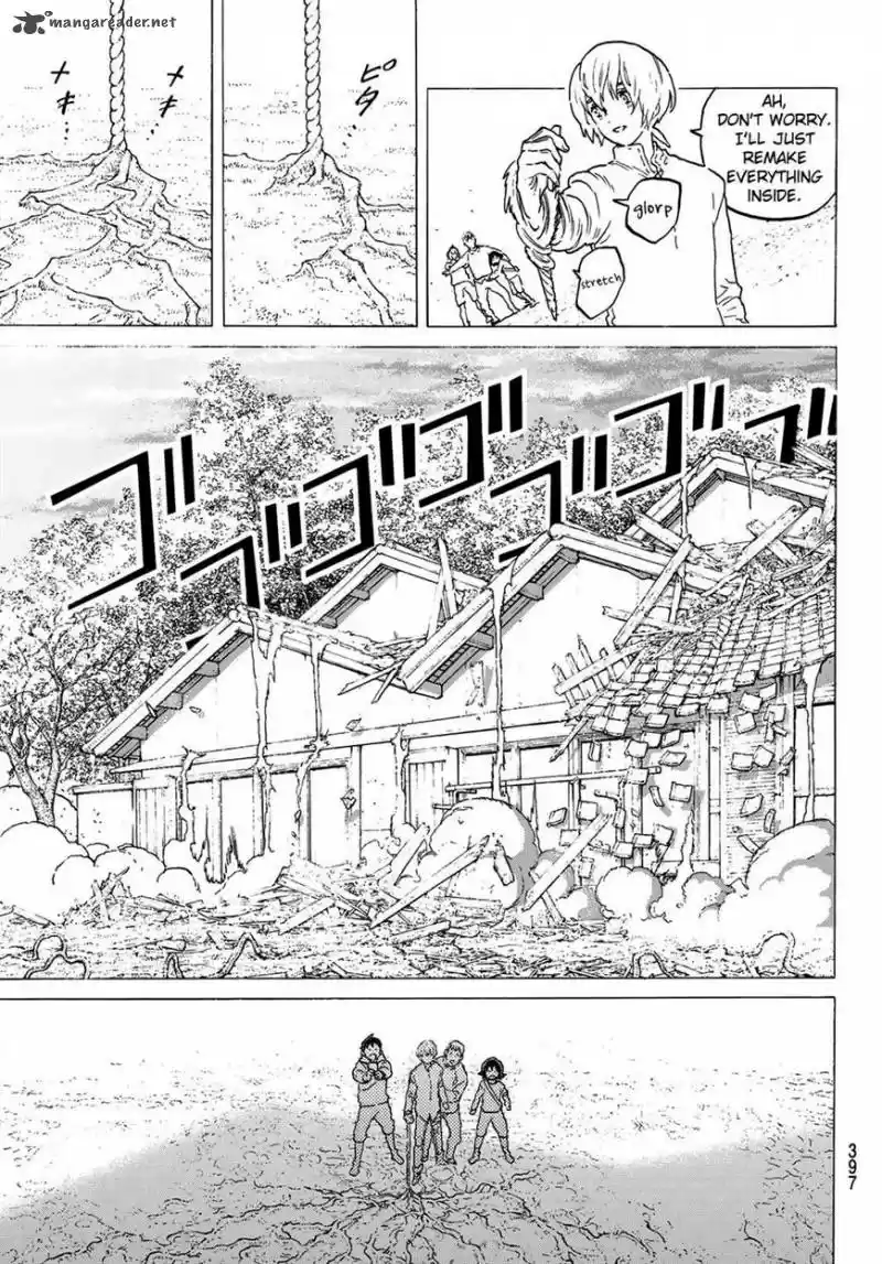 To You, The Immortal 122