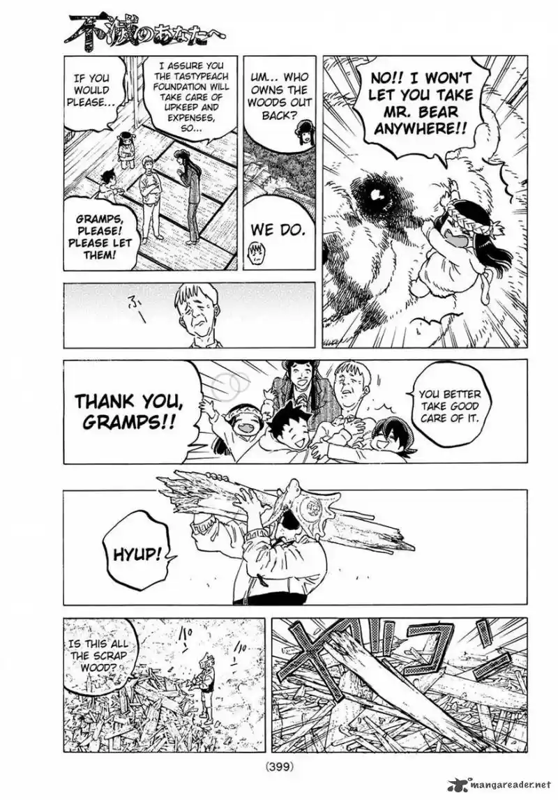 To You, The Immortal 122