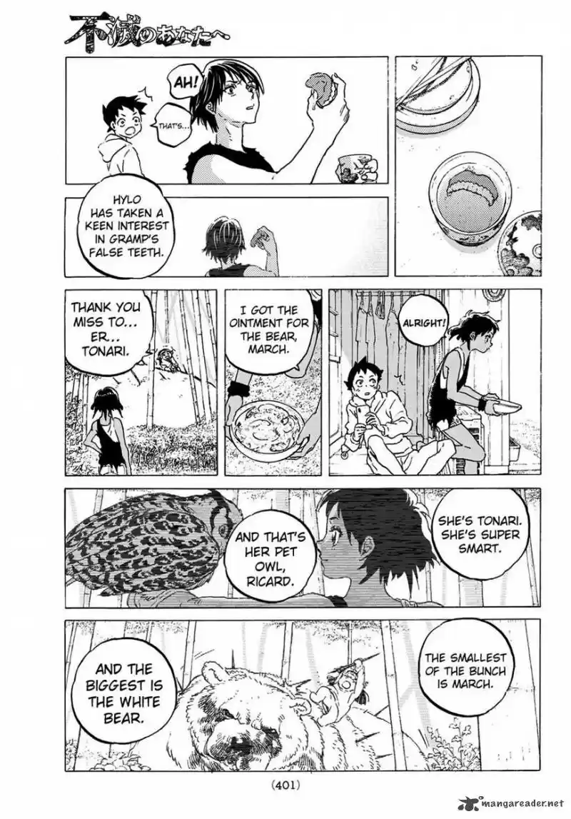 To You, The Immortal 122