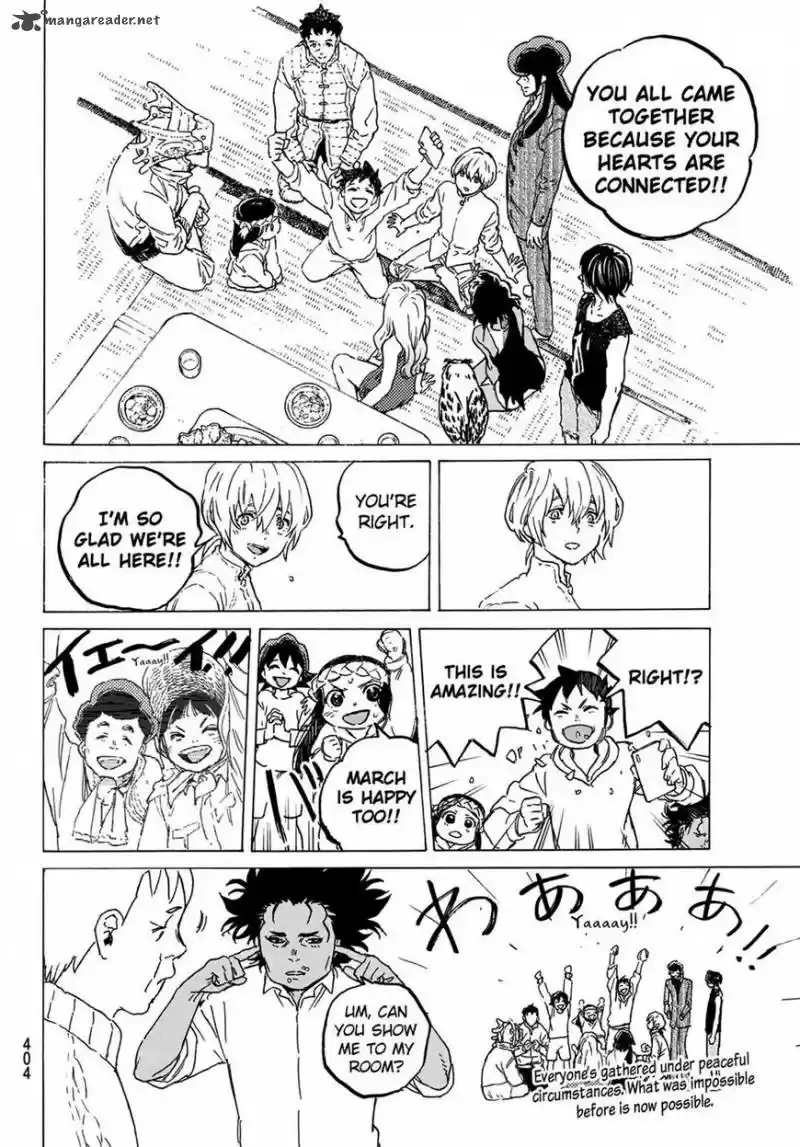 To You, The Immortal 122