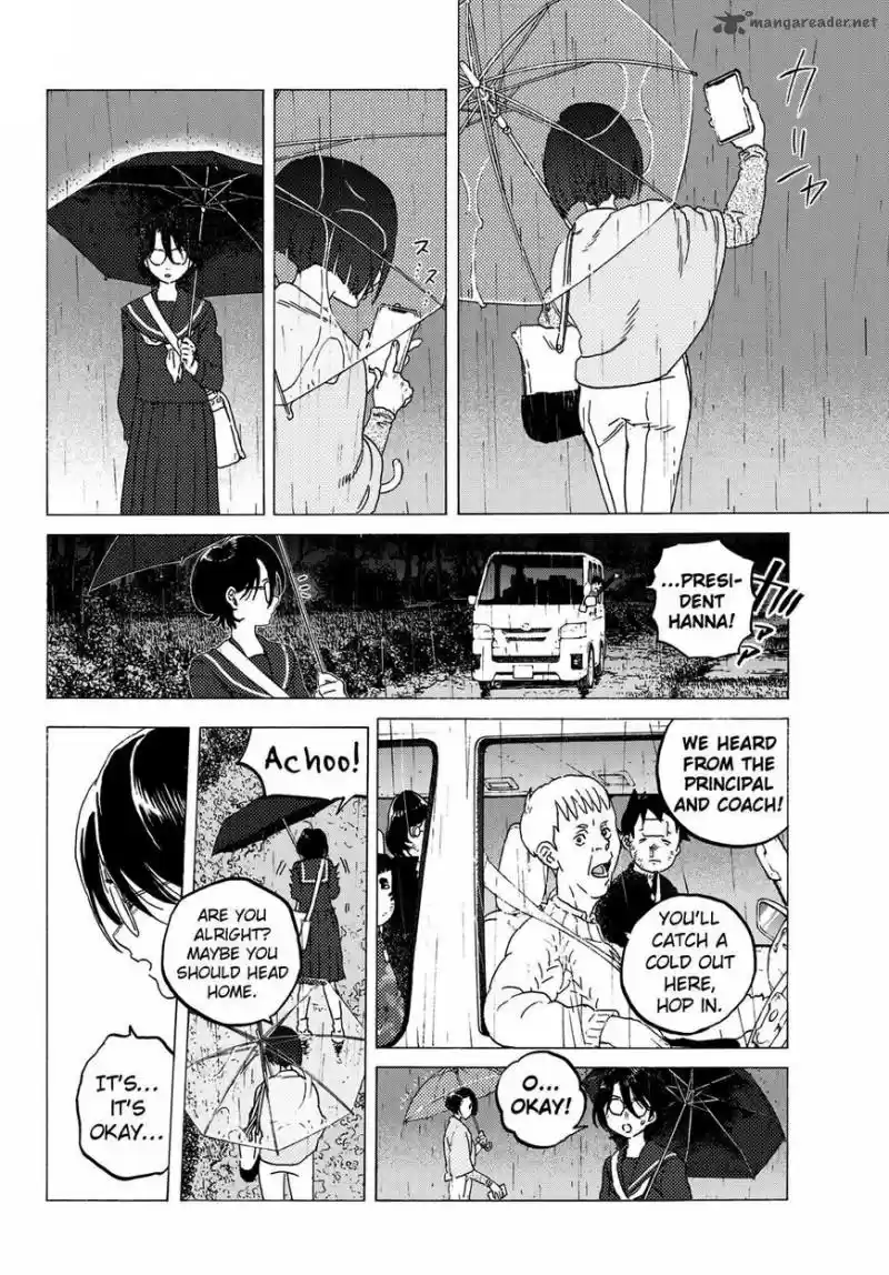 To You, The Immortal 123