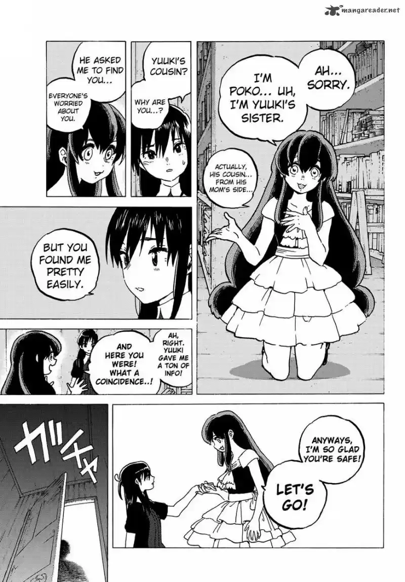 To You, The Immortal 123