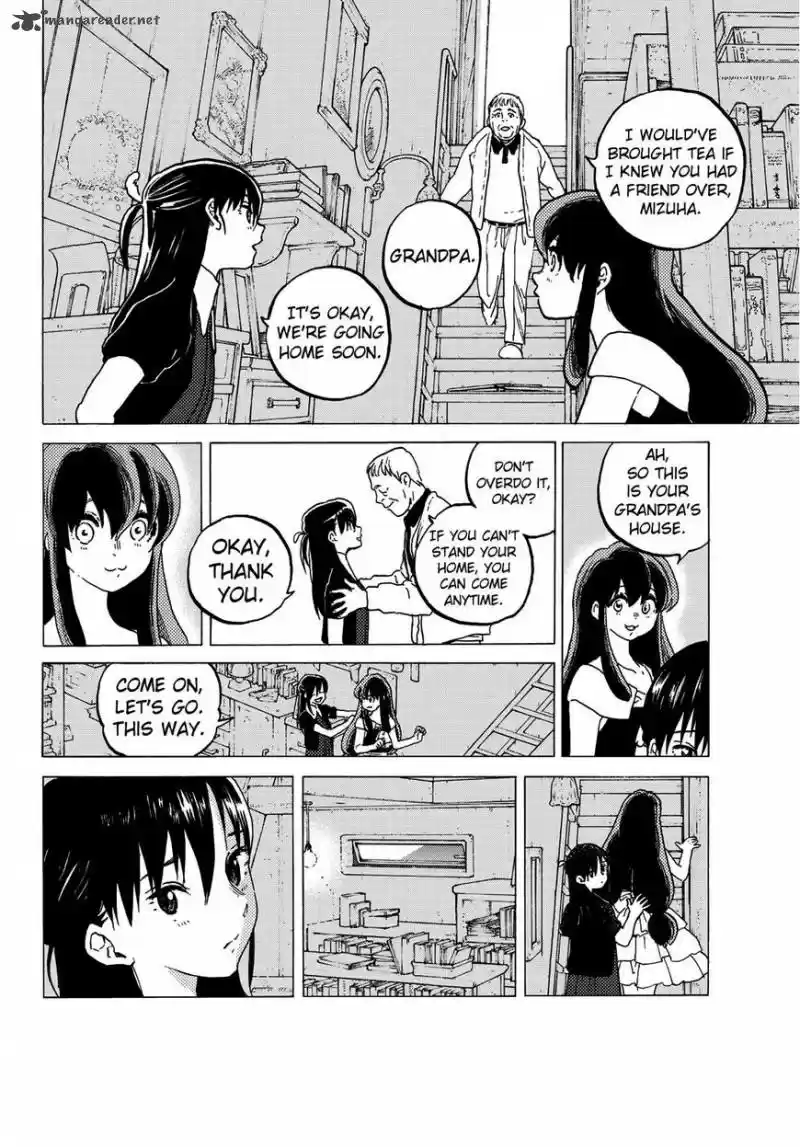 To You, The Immortal 123