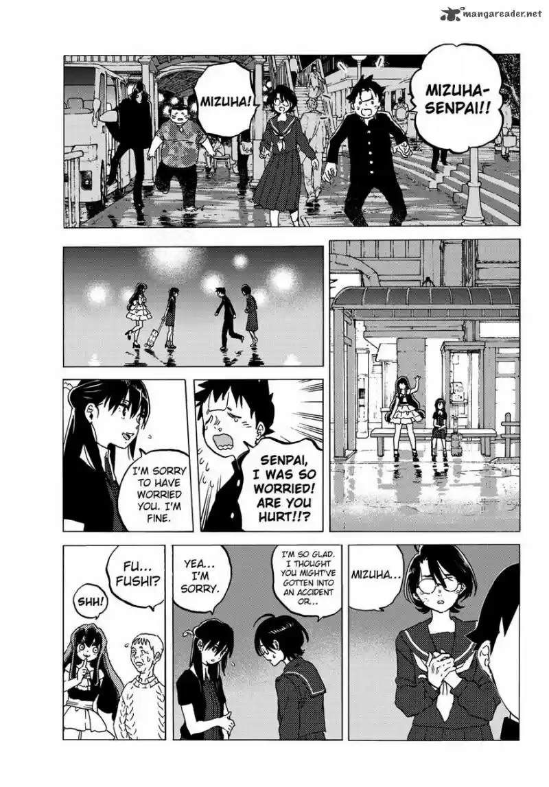 To You, The Immortal 123