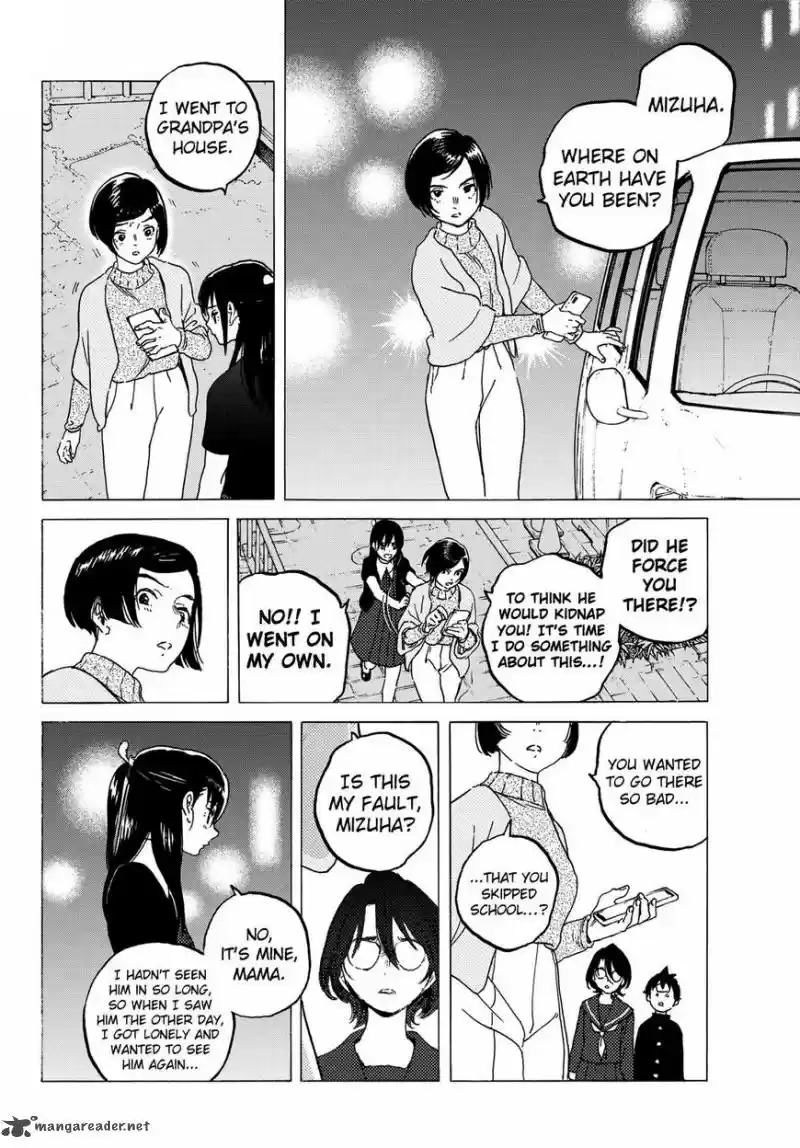 To You, The Immortal 123