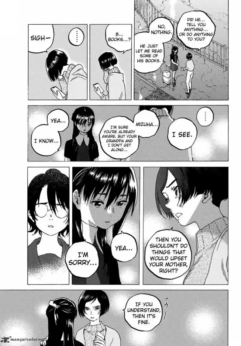 To You, The Immortal 123