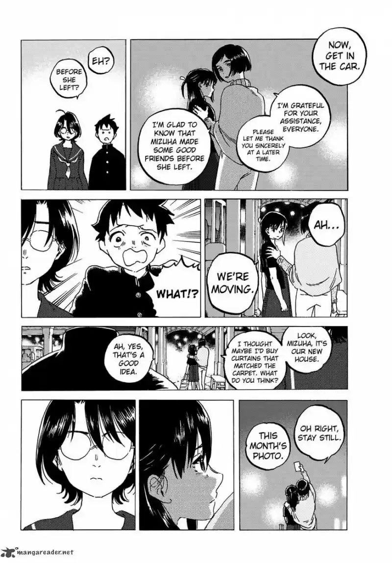 To You, The Immortal 123