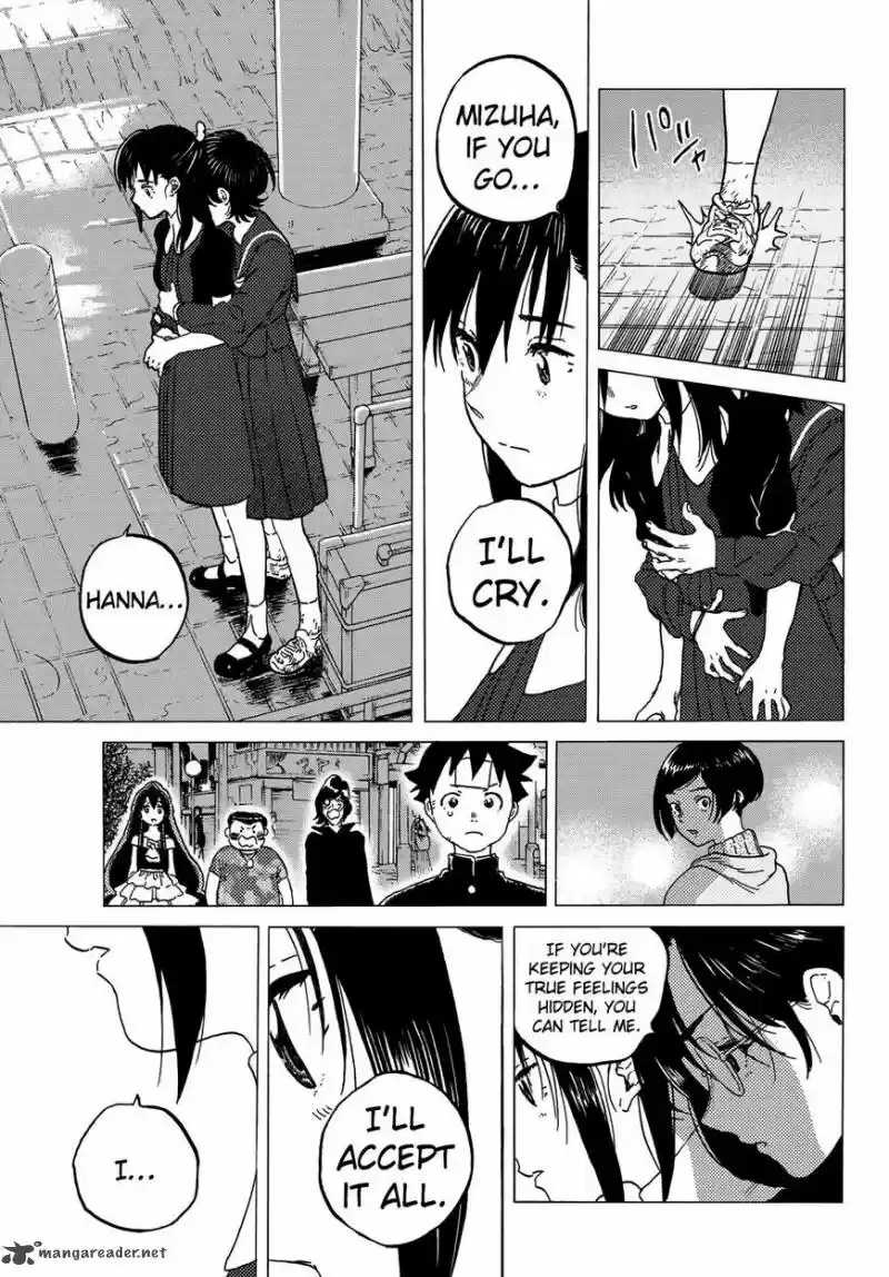 To You, The Immortal 123