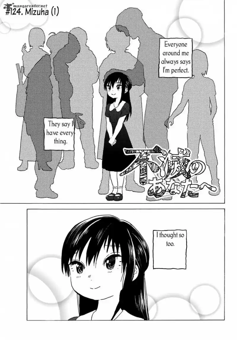 To You, The Immortal 124