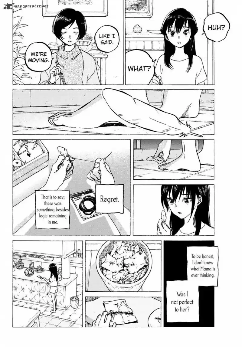 To You, The Immortal 124