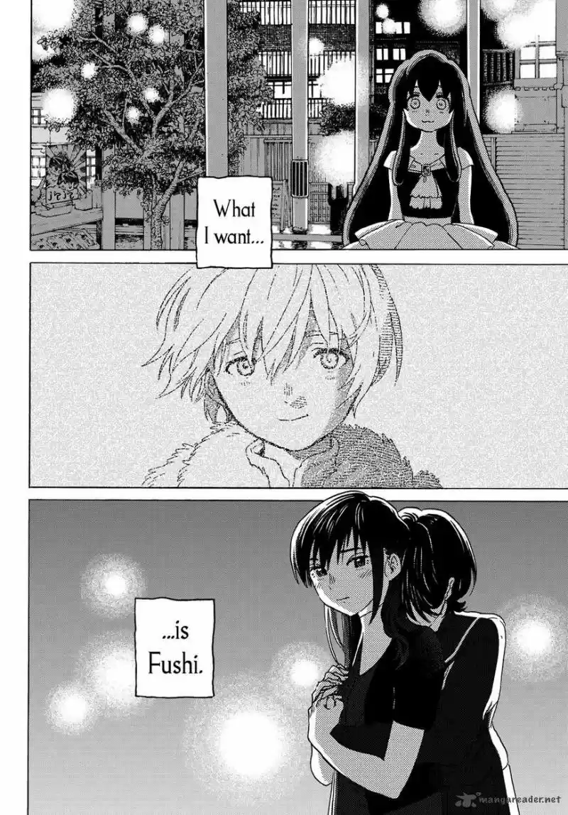 To You, The Immortal 124