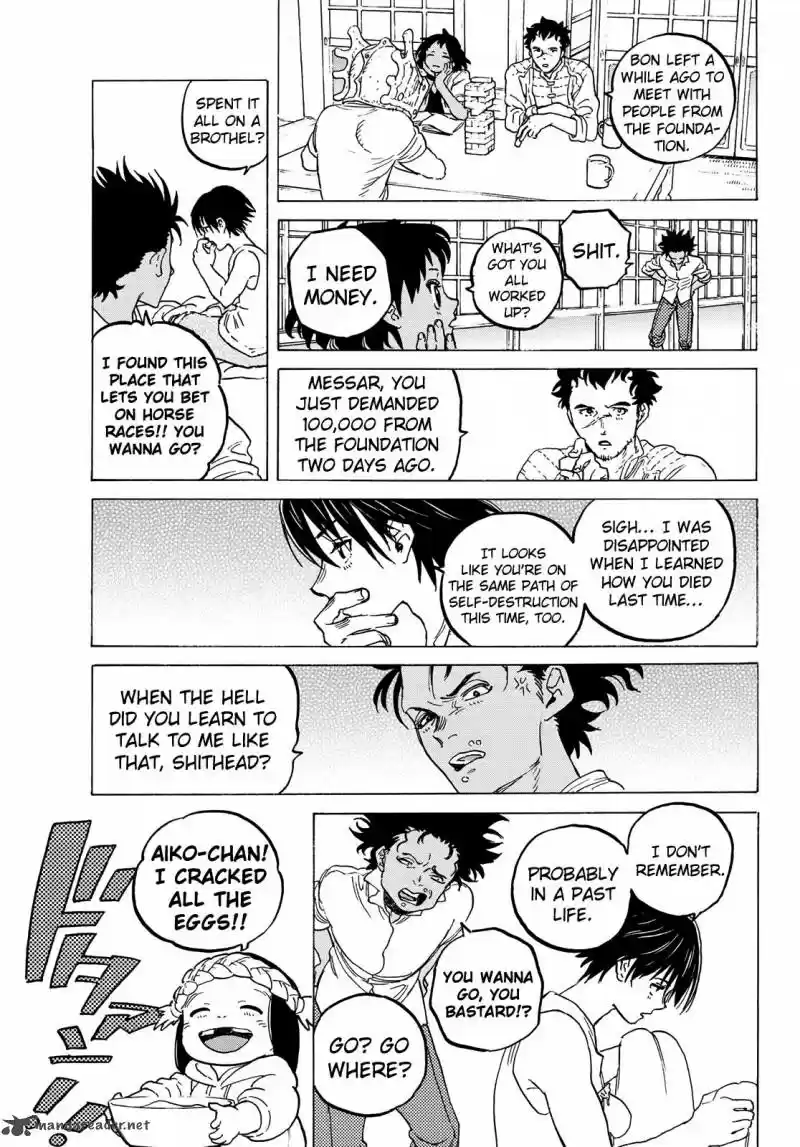 To You, The Immortal 126