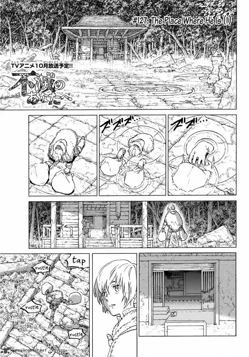 To You, The Immortal 127