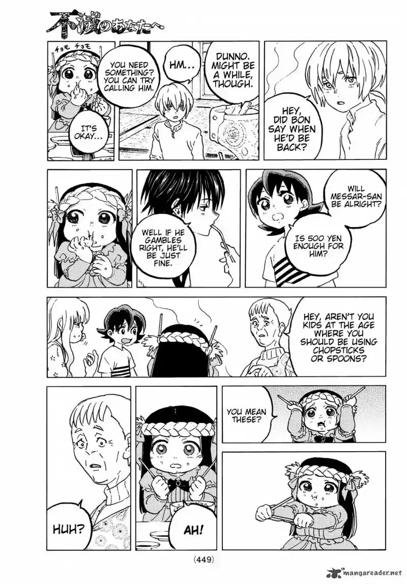 To You, The Immortal 127