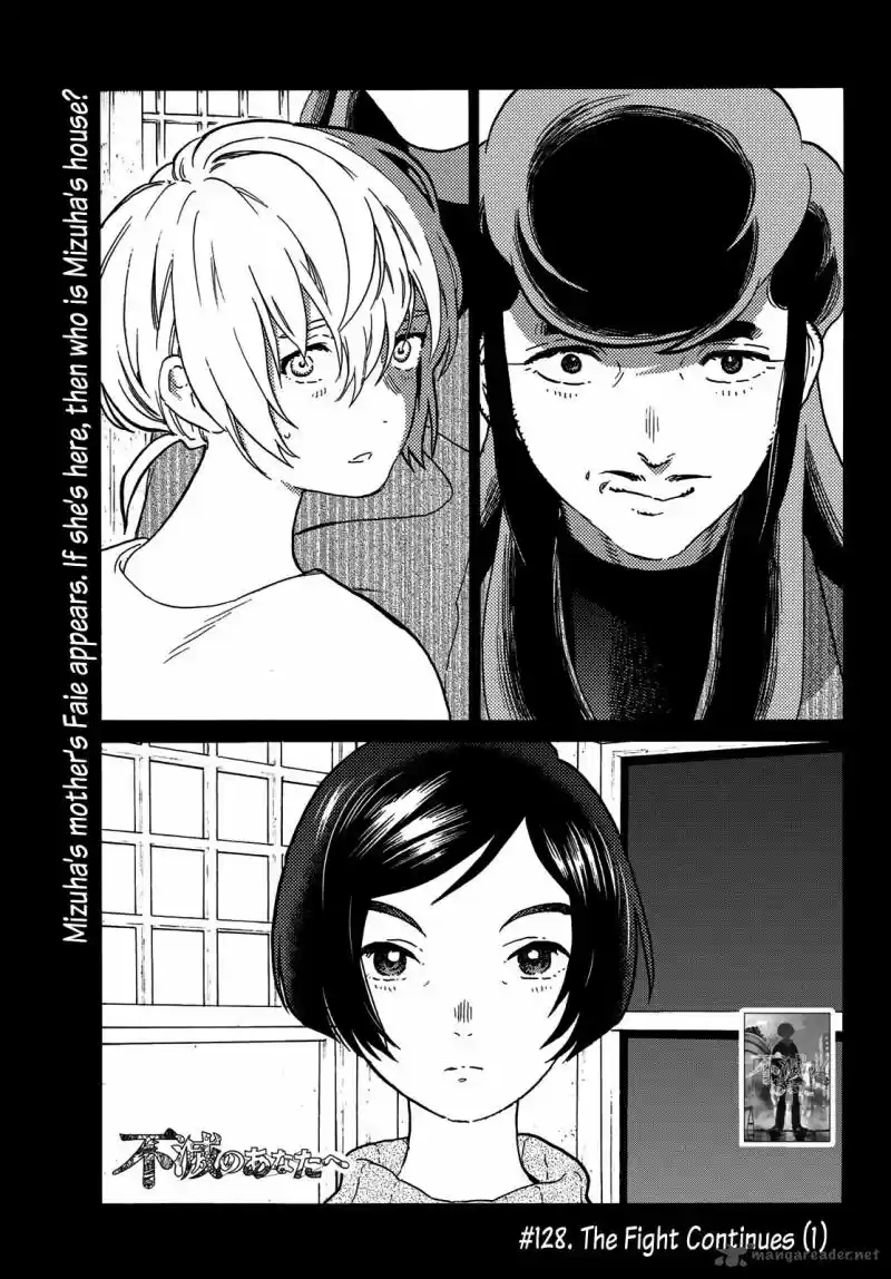 To You, The Immortal 128