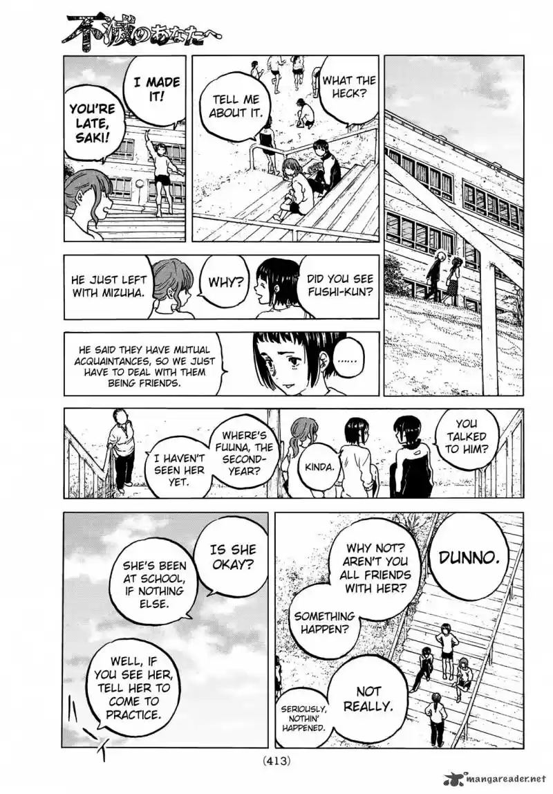 To You, The Immortal 128