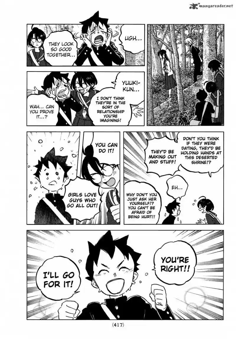 To You, The Immortal 129