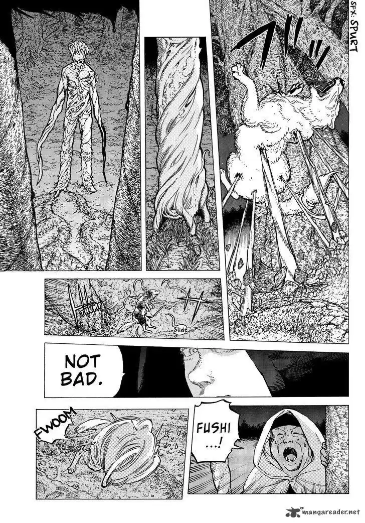 To You, The Immortal 13