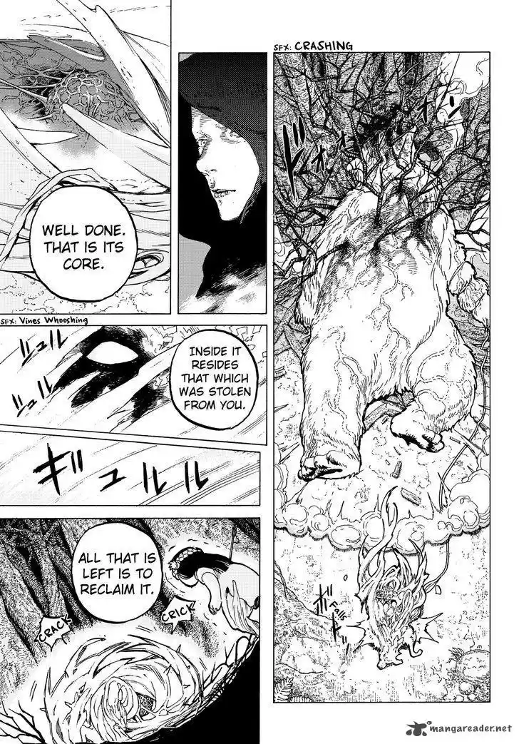 To You, The Immortal 13