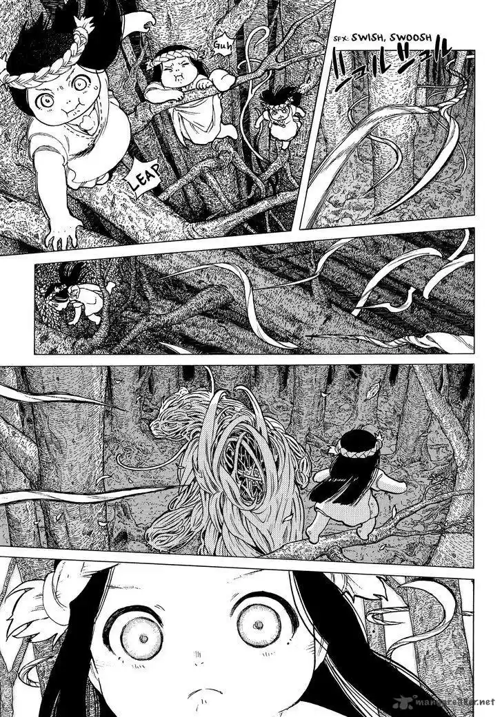 To You, The Immortal 13