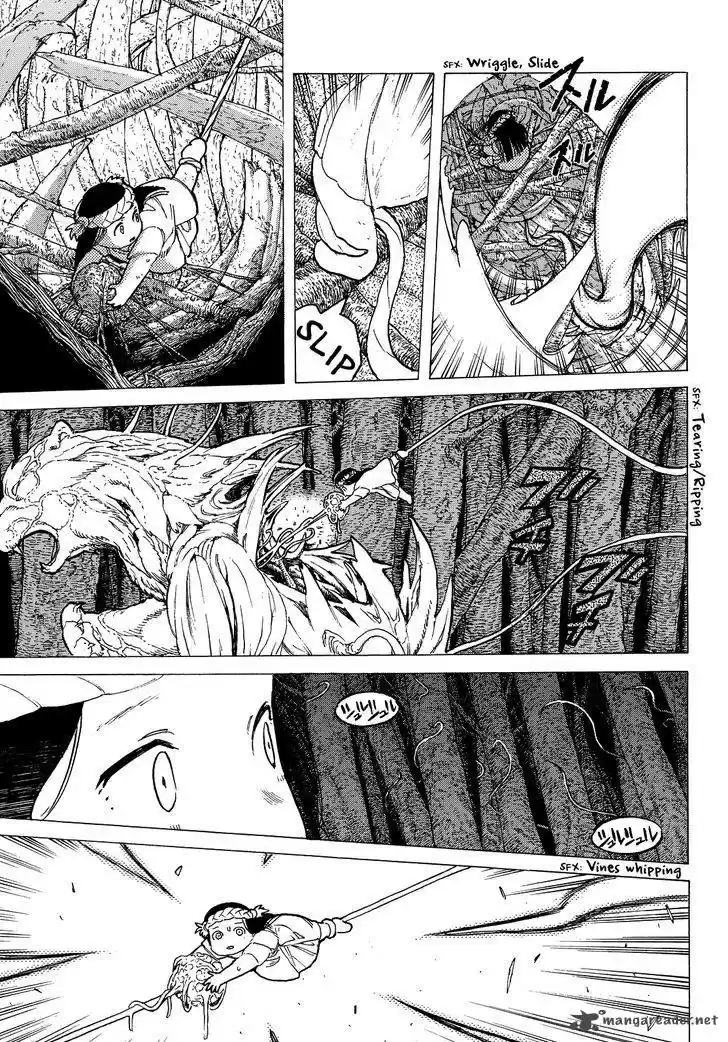 To You, The Immortal 13