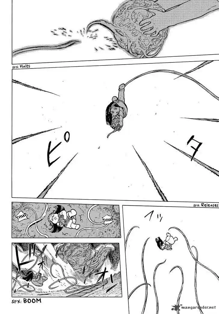 To You, The Immortal 13