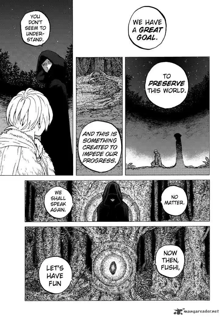 To You, The Immortal 13