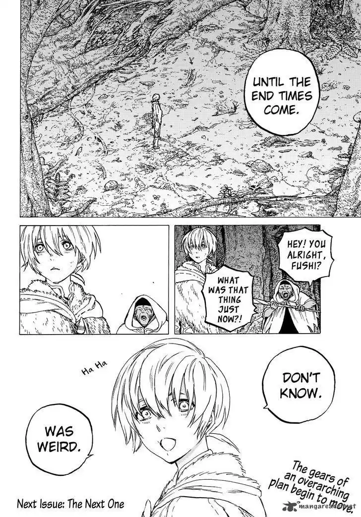 To You, The Immortal 13