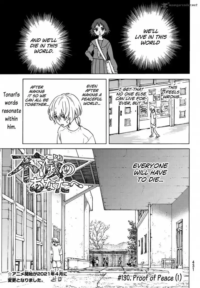 To You, The Immortal 130