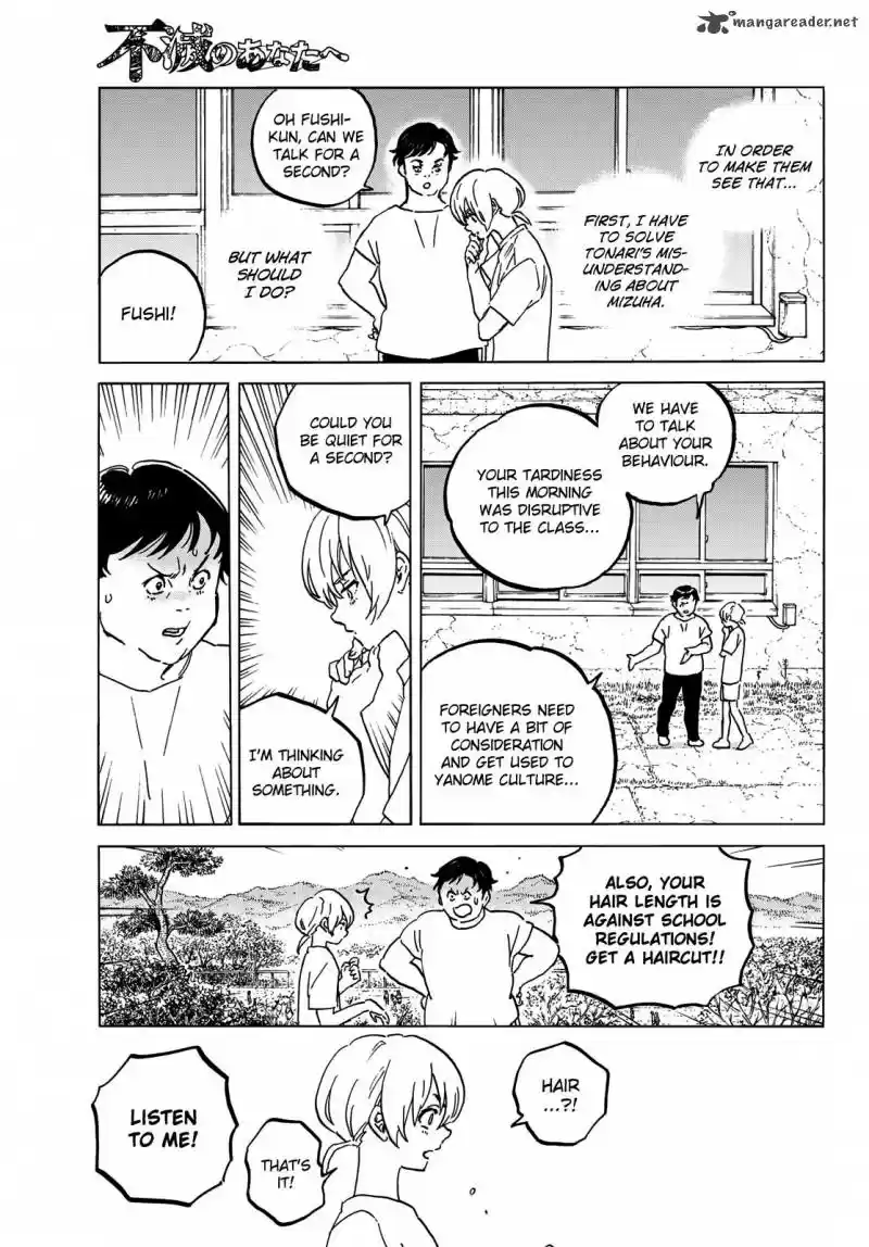 To You, The Immortal 130