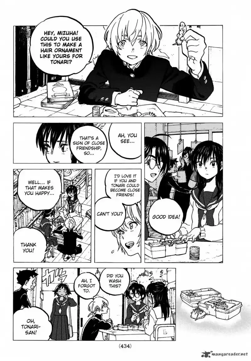 To You, The Immortal 130