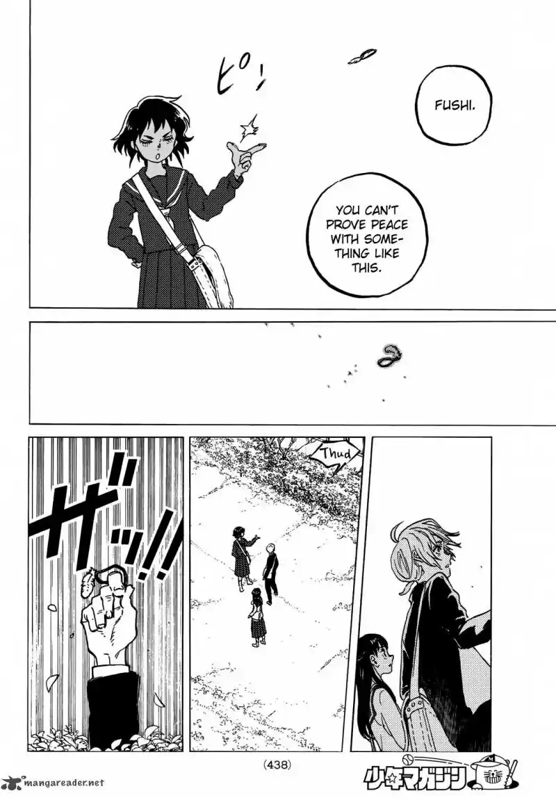 To You, The Immortal 130