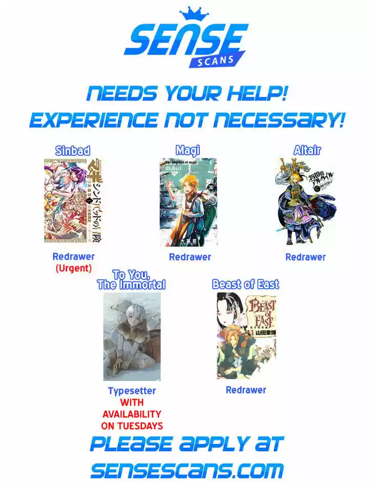 To You, The Immortal 14