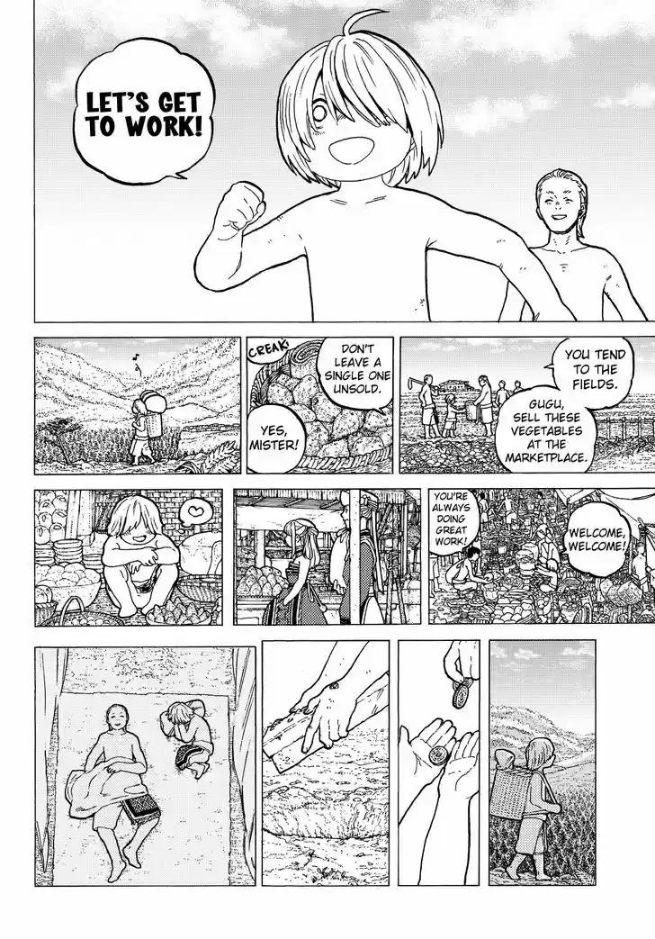 To You, The Immortal 14