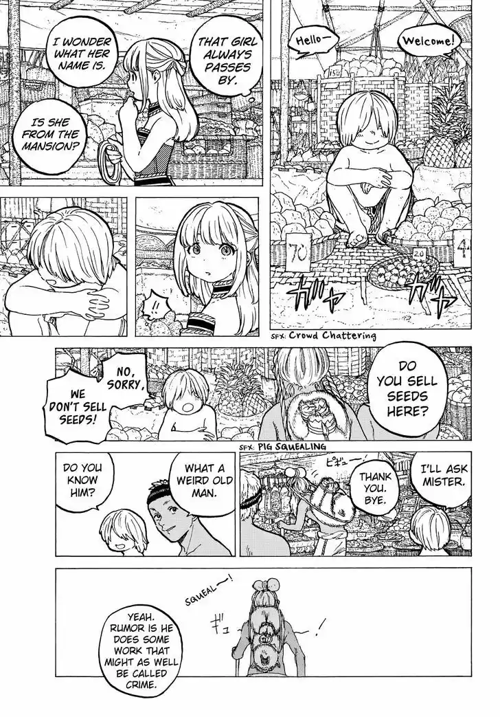 To You, The Immortal 14