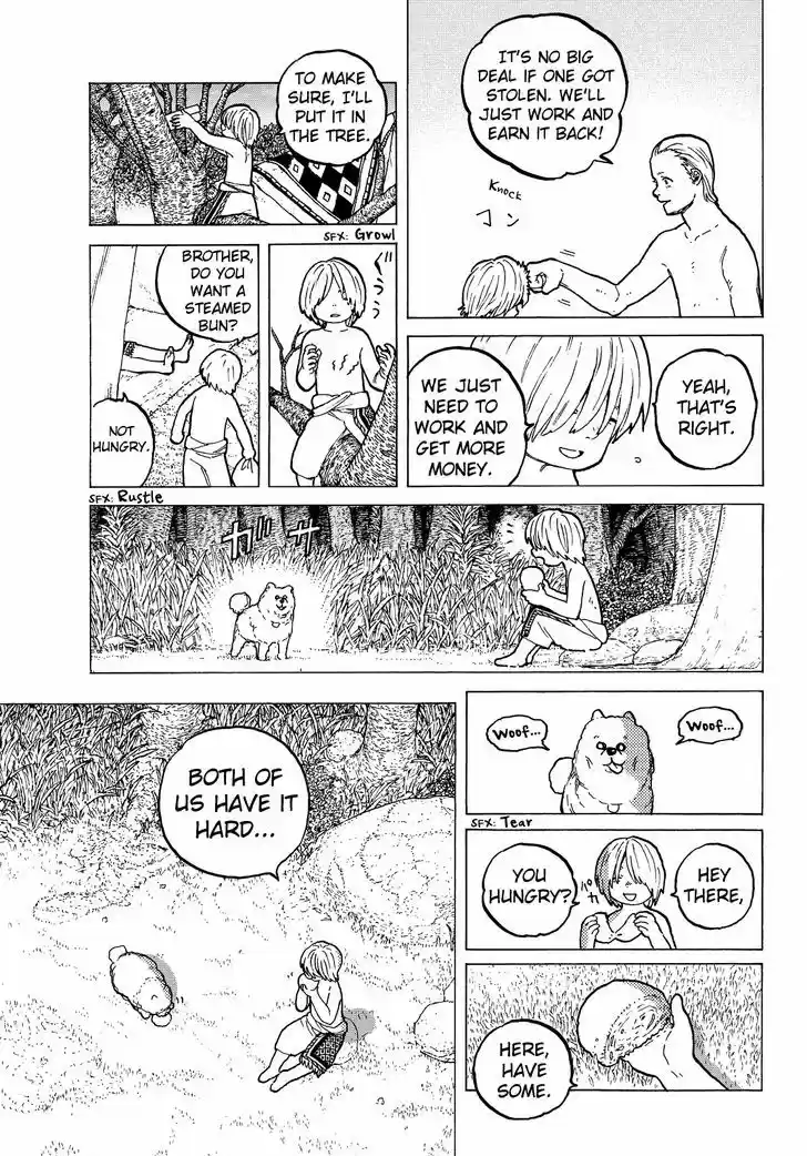 To You, The Immortal 14