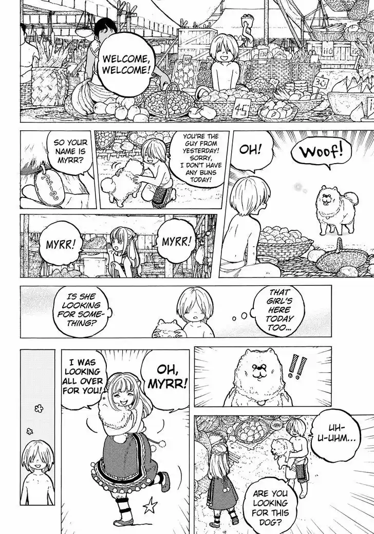 To You, The Immortal 14