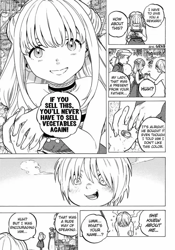 To You, The Immortal 14