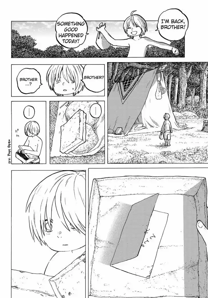 To You, The Immortal 14