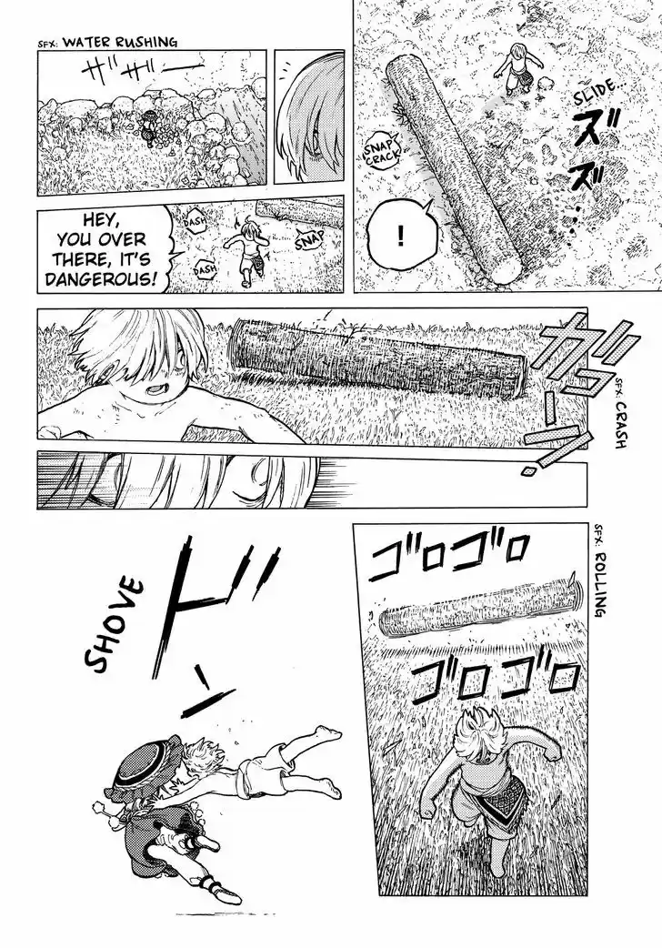 To You, The Immortal 14