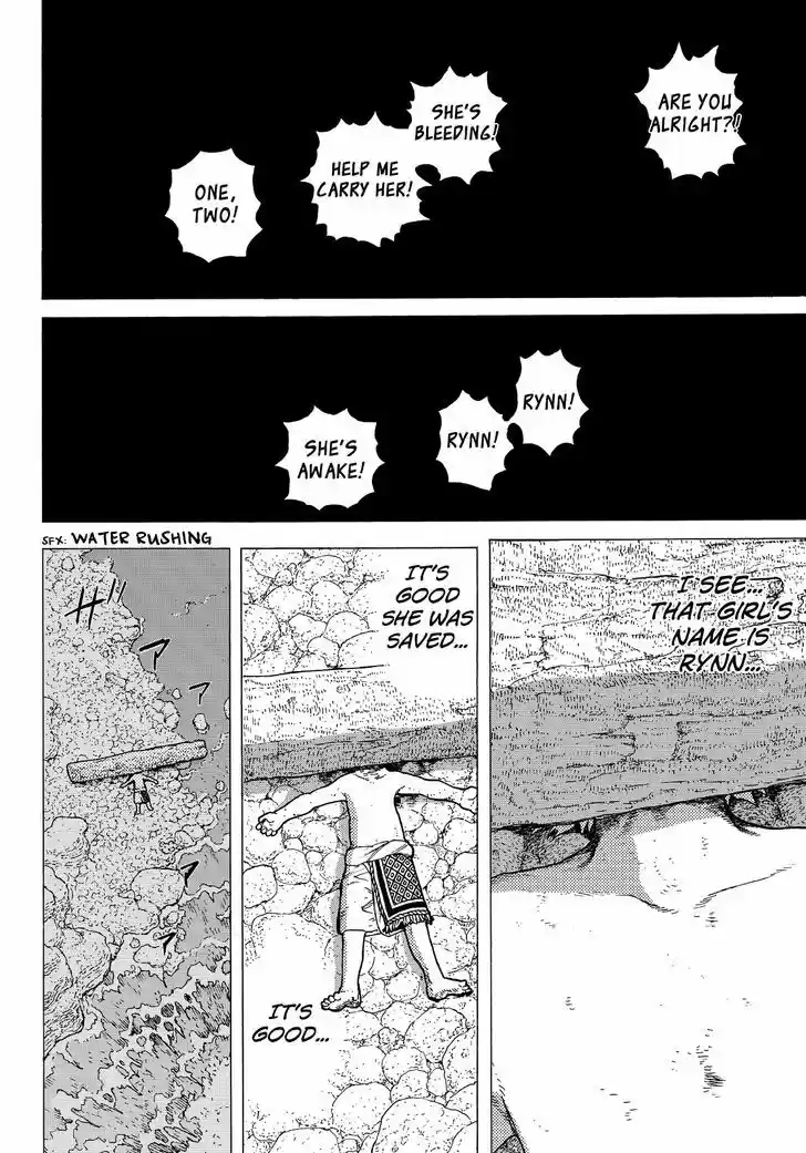 To You, The Immortal 14